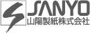 山陽製紙株式会社