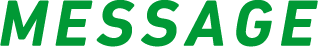 MESSAGE