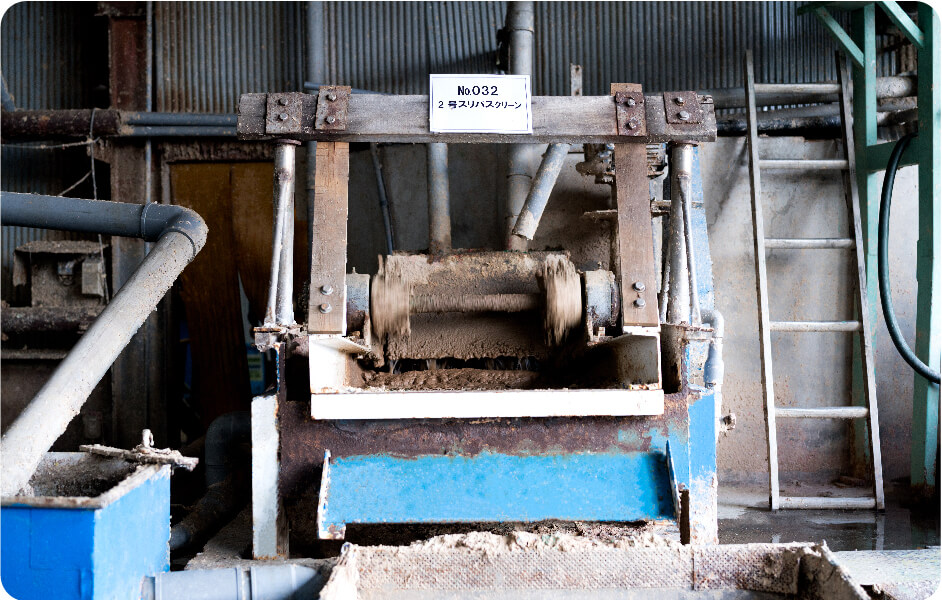 クリーナーで分別