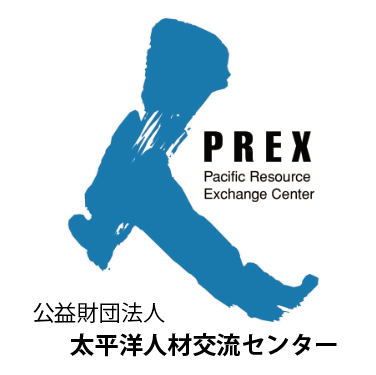PREX様_ロゴ