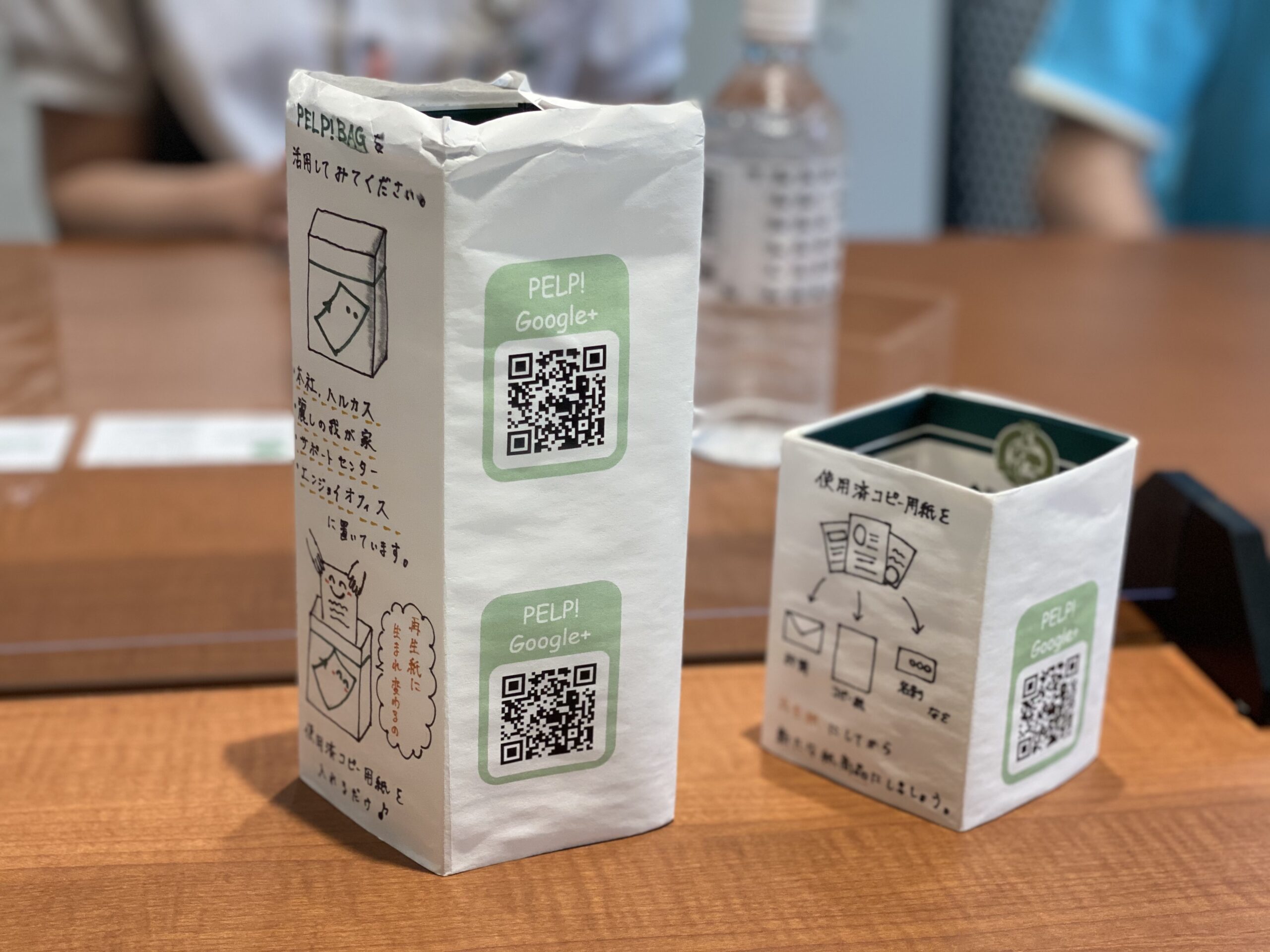 牛乳パックの周知看板