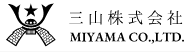 三山株式会社ロゴ